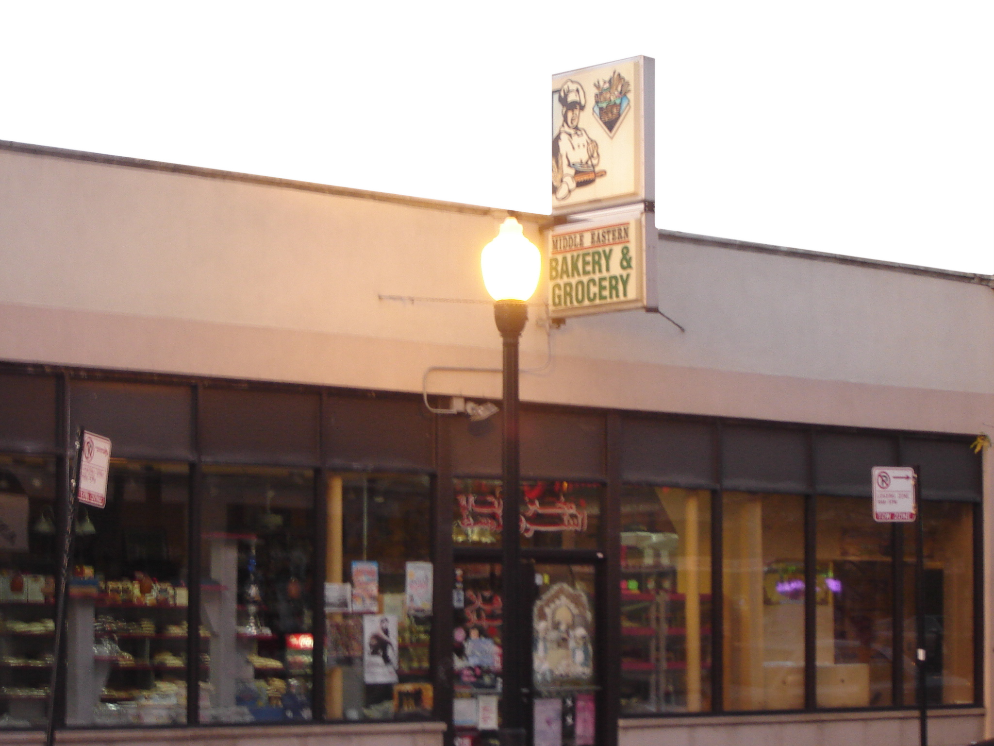 Store Front